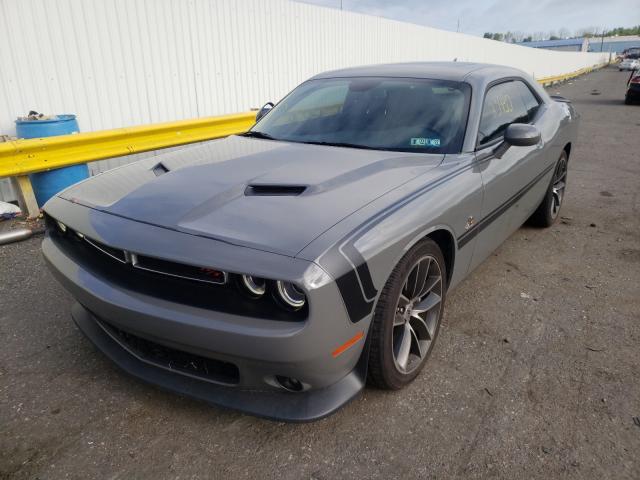 Photo 8 VIN: 2C3CDZFJ9HH613137 - DODGE CHALLENGER 