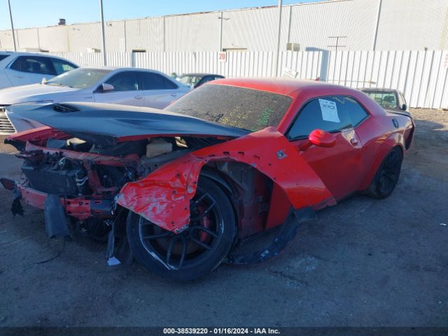 Photo 1 VIN: 2C3CDZFJ9KH741238 - DODGE CHALLENGER 