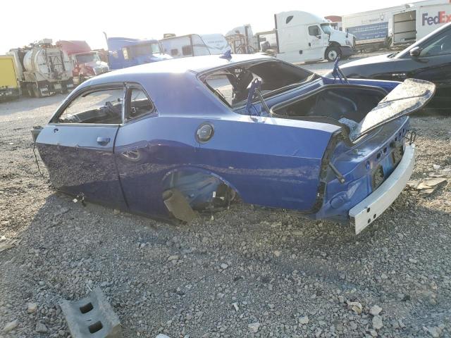 Photo 1 VIN: 2C3CDZFJ9LH112905 - DODGE CHALLENGER 