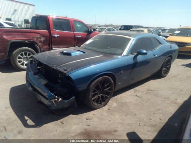 Photo 1 VIN: 2C3CDZFJ9LH142955 - DODGE CHALLENGER 