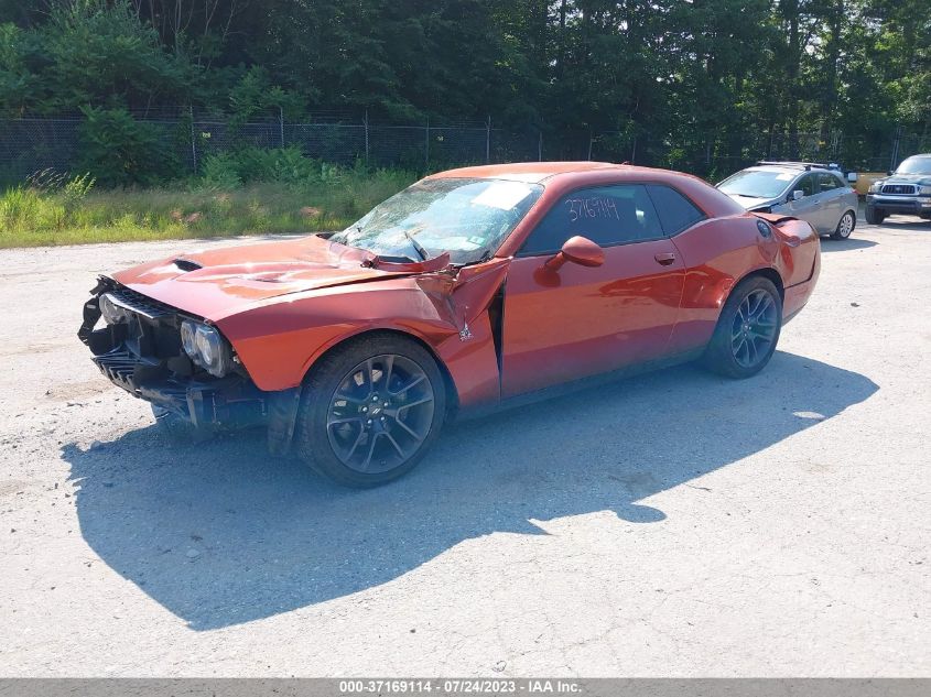 Photo 1 VIN: 2C3CDZFJ9LH191833 - DODGE CHALLENGER 