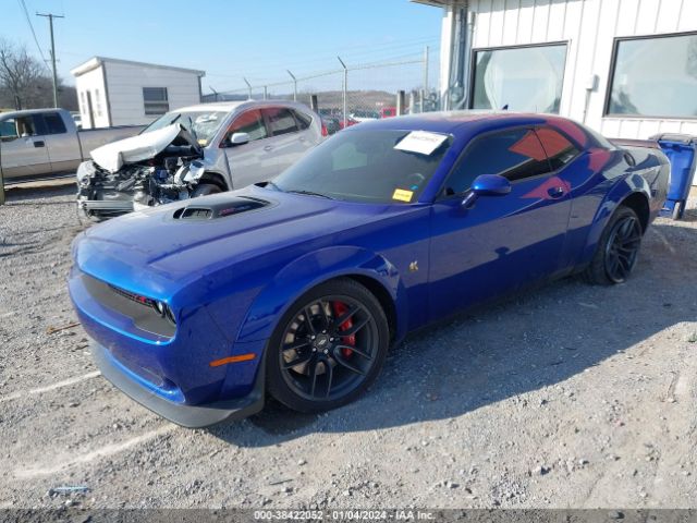 Photo 1 VIN: 2C3CDZFJ9M8615268 - DODGE CHALLENGER 