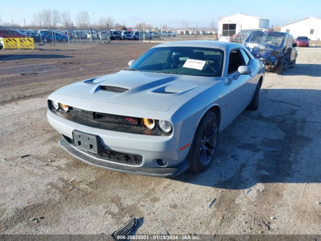 Photo 1 VIN: 2C3CDZFJ9MH627419 - DODGE CHALLENGER 