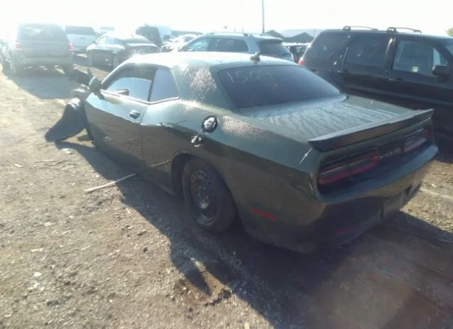 Photo 2 VIN: 2C3CDZFJ9MH631504 - DODGE CHALLENGER 