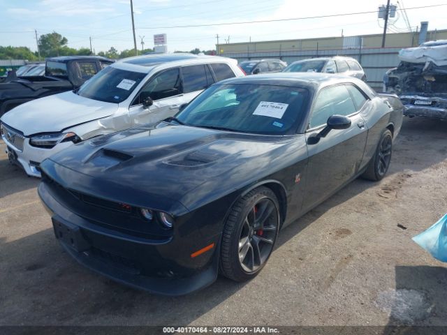 Photo 1 VIN: 2C3CDZFJ9MH681173 - DODGE CHALLENGER 