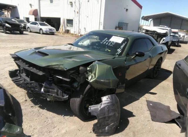 Photo 1 VIN: 2C3CDZFJ9PH518026 - DODGE CHALLENGER 