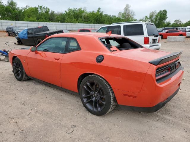 Photo 1 VIN: 2C3CDZFJ9PH565850 - DODGE CHALLENGER 