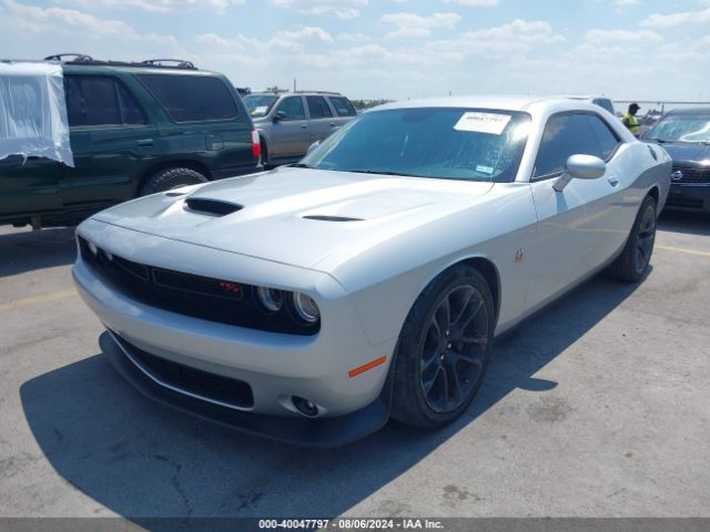 Photo 1 VIN: 2C3CDZFJ9PH615131 - DODGE CHALLENGER 