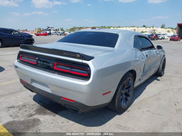 Photo 3 VIN: 2C3CDZFJ9PH615131 - DODGE CHALLENGER 