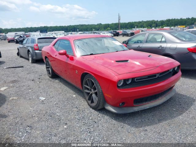 Photo 0 VIN: 2C3CDZFJXFH803817 - DODGE CHALLENGER 