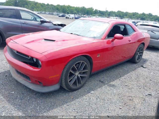 Photo 1 VIN: 2C3CDZFJXFH803817 - DODGE CHALLENGER 