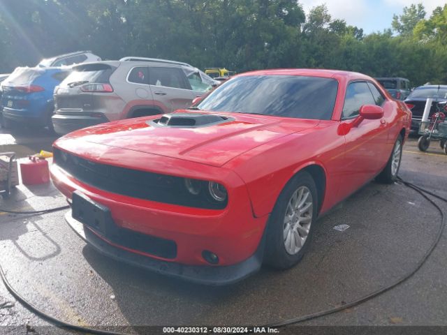 Photo 1 VIN: 2C3CDZFJXFH856291 - DODGE CHALLENGER 