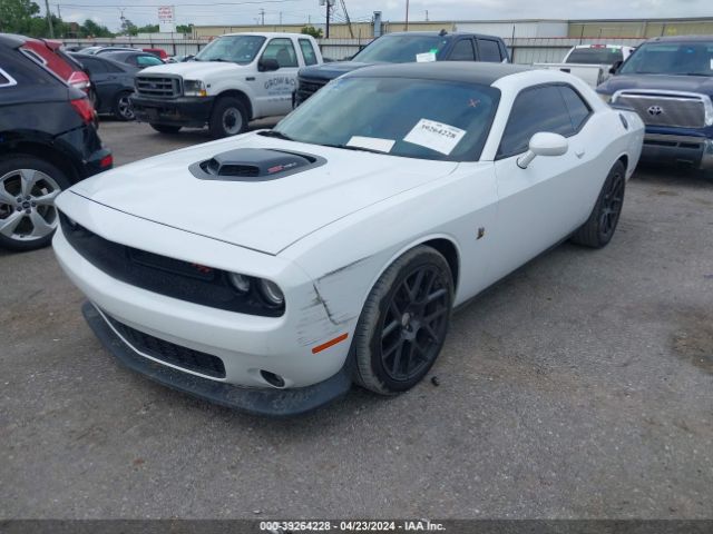 Photo 1 VIN: 2C3CDZFJXGH263676 - DODGE CHALLENGER 