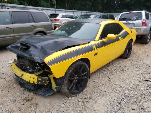 Photo 1 VIN: 2C3CDZFJXHH650407 - DODGE CHALLENGER 