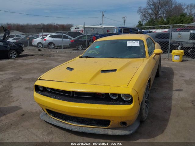 Photo 1 VIN: 2C3CDZFJXHH655848 - DODGE CHALLENGER 