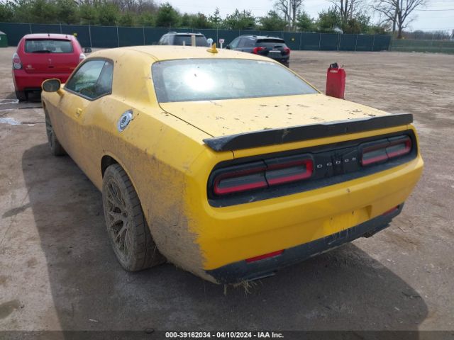 Photo 2 VIN: 2C3CDZFJXHH655848 - DODGE CHALLENGER 