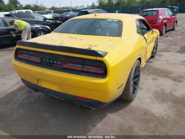 Photo 3 VIN: 2C3CDZFJXHH655848 - DODGE CHALLENGER 