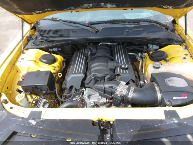 Photo 9 VIN: 2C3CDZFJXHH655848 - DODGE CHALLENGER 