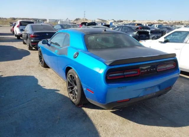 Photo 2 VIN: 2C3CDZFJXJH287032 - DODGE CHALLENGER 