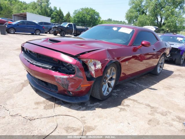 Photo 1 VIN: 2C3CDZFJXKH642539 - DODGE CHALLENGER 