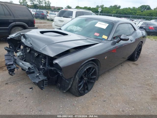 Photo 1 VIN: 2C3CDZFJXKH719233 - DODGE CHALLENGER 