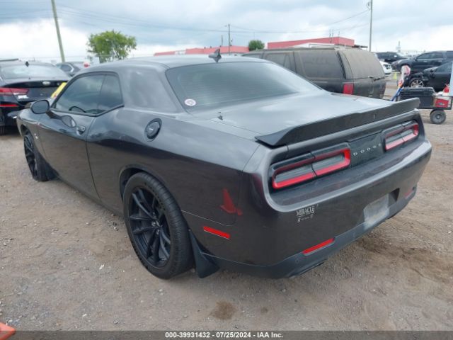 Photo 2 VIN: 2C3CDZFJXKH719233 - DODGE CHALLENGER 