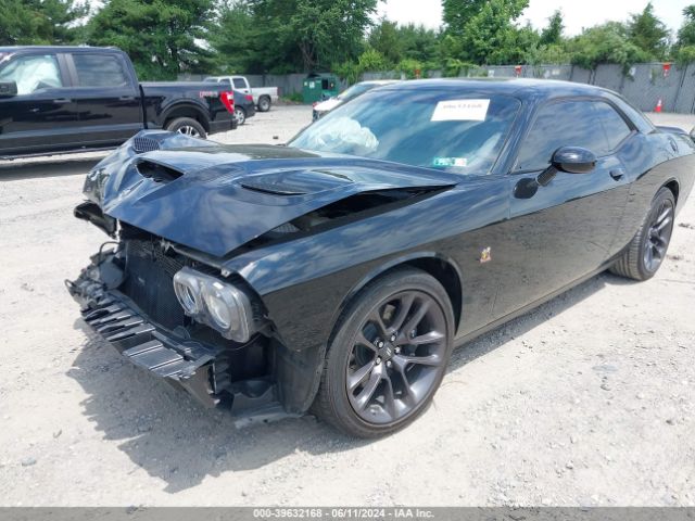 Photo 1 VIN: 2C3CDZFJXLH123377 - DODGE CHALLENGER 