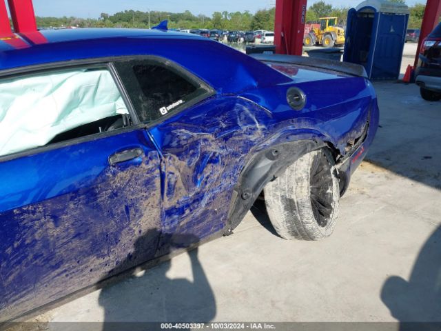 Photo 5 VIN: 2C3CDZFJXMH539303 - DODGE CHALLENGER 