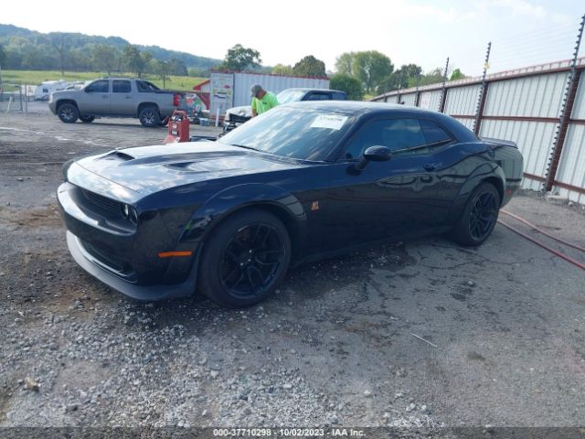 Photo 1 VIN: 2C3CDZFJXMH609673 - DODGE CHALLENGER 