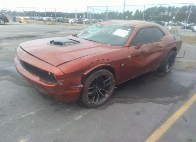 Photo 1 VIN: 2C3CDZFJXMH680761 - DODGE CHALLENGER 