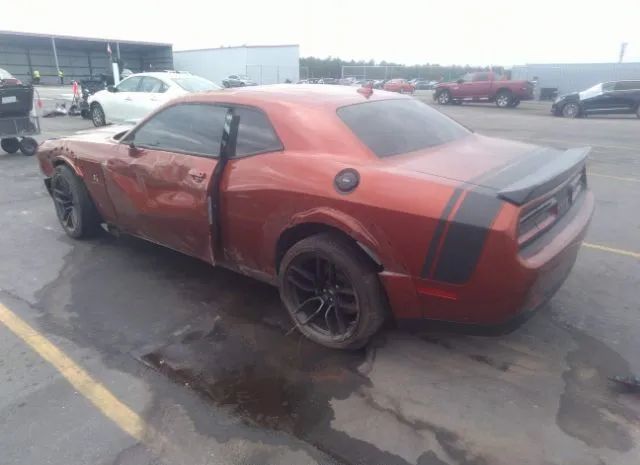 Photo 2 VIN: 2C3CDZFJXMH680761 - DODGE CHALLENGER 