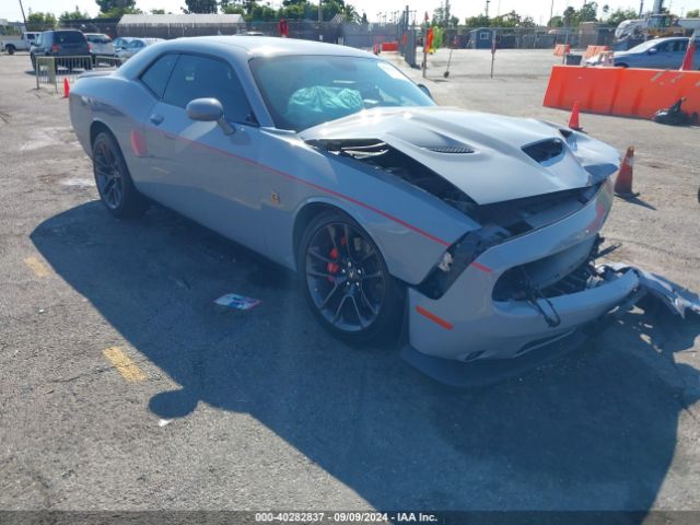 Photo 0 VIN: 2C3CDZFJXNH188376 - DODGE CHALLENGER 