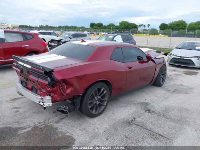 Photo 3 VIN: 2C3CDZFJXPH629944 - DODGE CHALLENGER 