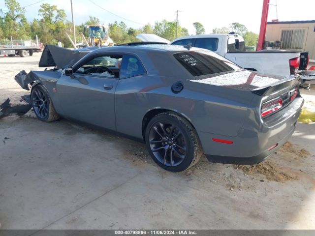 Photo 2 VIN: 2C3CDZFJXPH684510 - DODGE CHALLENGER 