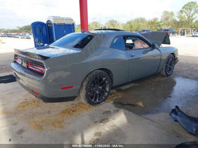 Photo 3 VIN: 2C3CDZFJXPH684510 - DODGE CHALLENGER 