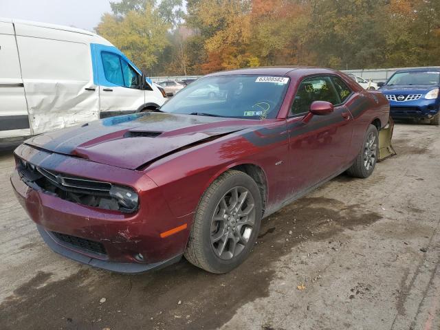 Photo 1 VIN: 2C3CDZGG0HH641265 - DODGE CHALLENGER 