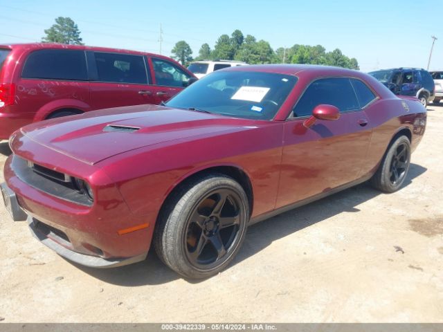 Photo 1 VIN: 2C3CDZGG0KH529489 - DODGE CHALLENGER 