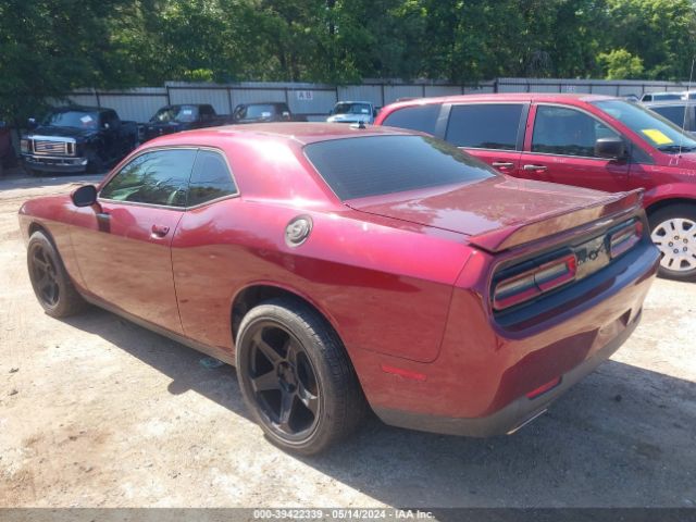 Photo 2 VIN: 2C3CDZGG0KH529489 - DODGE CHALLENGER 