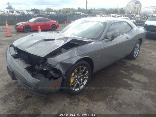 Photo 1 VIN: 2C3CDZGG2HH580968 - DODGE CHALLENGER 