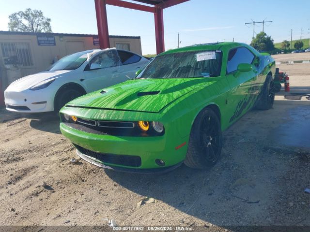 Photo 1 VIN: 2C3CDZGG6HH555958 - DODGE CHALLENGER 