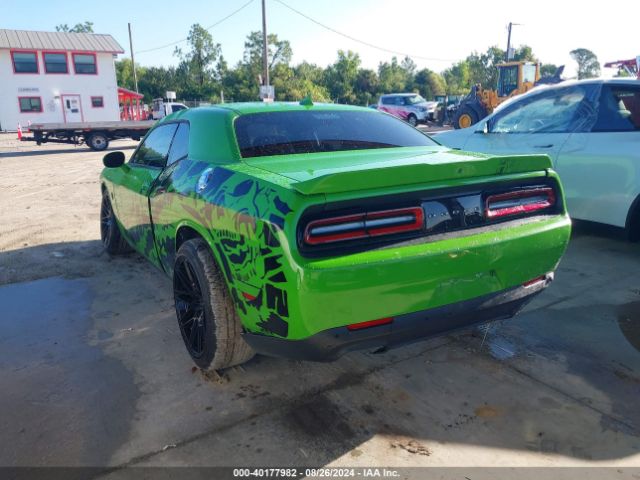 Photo 2 VIN: 2C3CDZGG6HH555958 - DODGE CHALLENGER 