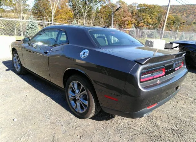 Photo 2 VIN: 2C3CDZGG6MH505734 - DODGE CHALLENGER 