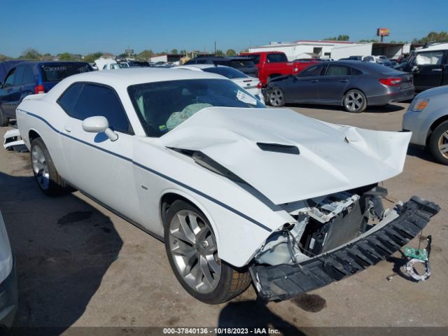 Photo 0 VIN: 2C3CDZGG8HH638372 - DODGE CHALLENGER 