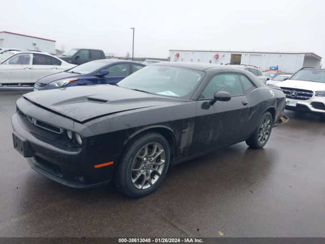 Photo 1 VIN: 2C3CDZGG9HH614999 - DODGE CHALLENGER 