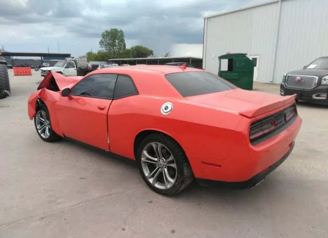 Photo 2 VIN: 2C3CDZJG1MH651662 - DODGE CHALLENGER 