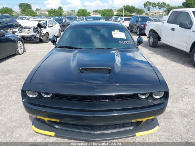 Photo 5 VIN: 2C3CDZJG1PH694760 - DODGE CHALLENGER 