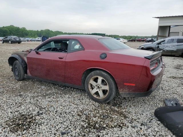 Photo 1 VIN: 2C3CDZJG3NH128497 - DODGE CHALLENGER 