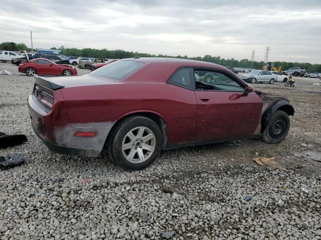 Photo 2 VIN: 2C3CDZJG3NH128497 - DODGE CHALLENGER 