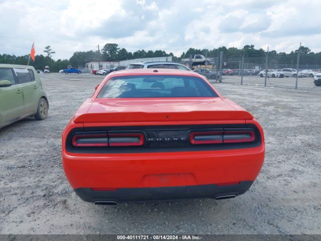 Photo 5 VIN: 2C3CDZJG4NH159788 - DODGE CHALLENGER 