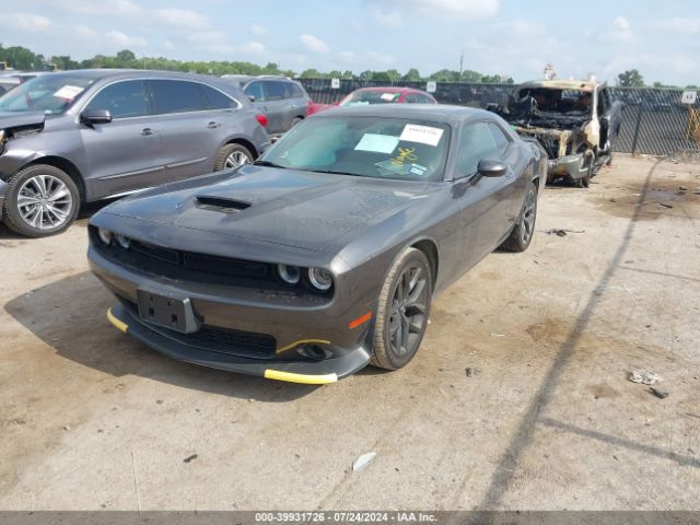 Photo 1 VIN: 2C3CDZJG4PH565699 - DODGE CHALLENGER 